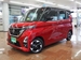 2020 Nissan Roox Highway Star 19,206kms | Image 13 of 20