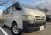 2005 Toyota Hiace 4WD 92,084mls | Image 1 of 6