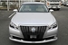 2013 Toyota Crown Majesta Type F 49,850kms | Image 10 of 19