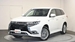2018 Mitsubishi Outlander PHEV 4WD 36,000kms | Image 1 of 19