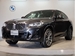 2022 BMW X4 4WD 15,000kms | Image 1 of 17