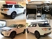 2020 Land Rover Discovery Sport 4WD 36,000kms | Image 2 of 20
