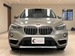2016 BMW X1 xDrive 18d 4WD 76,235kms | Image 10 of 17