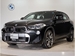 2019 BMW X2 xDrive 20i 4WD 10,000kms | Image 1 of 17
