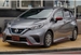 2017 Nissan Note Nismo 81,422kms | Image 12 of 19