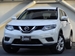 2015 Nissan X-Trail 20X 41,420kms | Image 1 of 20
