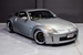 2005 Nissan Fairlady Z Version ST 137,000kms | Image 8 of 14