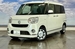 2019 Daihatsu Move Canbus 4WD 24,060kms | Image 1 of 18