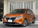 2020 Nissan Note X 13,589kms | Image 1 of 20