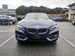2017 BMW 2 Series 220i 35,450kms | Image 2 of 20