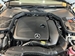 2019 Mercedes-Benz C Class C200 13,867kms | Image 12 of 20
