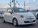 2017 Fiat 500 66,461kms | Image 14 of 19