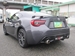 2020 Toyota 86 GT 46,158kms | Image 9 of 20