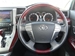 2008 Toyota Alphard 350S 59,527mls | Image 7 of 20