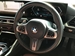 2023 BMW 2 Series 240i 4WD 3,000kms | Image 18 of 19