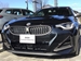 2023 BMW 2 Series 240i 4WD 3,000kms | Image 8 of 19