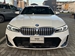 2023 BMW 3 Series 330e 4,000kms | Image 10 of 20