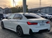 2023 BMW 3 Series 330e 4,000kms | Image 3 of 20