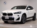 2019 BMW X2 xDrive 20i 4WD 23,000kms | Image 1 of 17