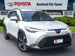 2022 Toyota Corolla Cross 11,995kms | Image 1 of 15