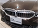 2020 BMW 3 Series 320i 21,000kms | Image 9 of 17