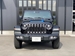 2023 Jeep Wrangler Unlimited 4WD 50kms | Image 3 of 20
