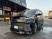 2022 Toyota Voxy Hybrid 8,000kms | Image 1 of 9