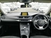 2011 Lexus CT200H 41,010mls | Image 5 of 20
