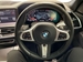 2019 BMW X5 4WD Turbo 71,432kms | Image 10 of 21