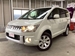 2014 Mitsubishi Delica D5 4WD 45,000kms | Image 7 of 19