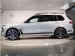 2023 BMW X7 4WD 17,000kms | Image 14 of 17