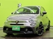 2018 Fiat 595 Abarth 13,390kms | Image 1 of 18