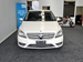 2012 Mercedes-Benz B Class B180 Turbo 81,200kms | Image 19 of 20