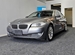 2012 BMW 5 Series 523d Turbo 74,500kms | Image 4 of 20