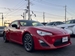 2012 Toyota 86 48,500kms | Image 13 of 18