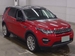 2015 Land Rover Discovery Sport 4WD 59,373kms | Image 4 of 6
