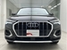2022 Audi Q3 TFSi 11,000kms | Image 3 of 15