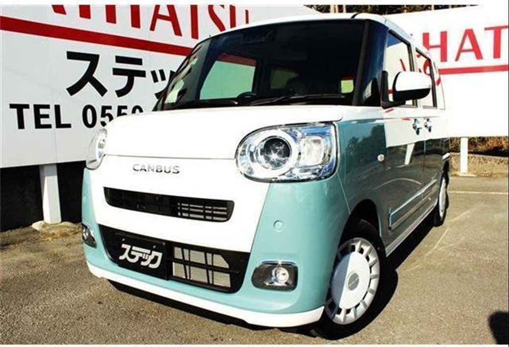 2023 Daihatsu Move Canbus 20kms | Image 1 of 14