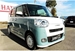 2023 Daihatsu Move Canbus 20kms | Image 3 of 14