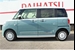 2023 Daihatsu Move Canbus 20kms | Image 8 of 14