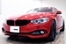 2015 BMW 4 Series 420i 27,000kms | Image 2 of 9