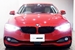 2015 BMW 4 Series 420i 27,000kms | Image 5 of 9