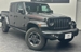 2023 Jeep Gladiator 4WD 8,000kms | Image 1 of 20