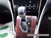 2014 Toyota Harrier Hybrid 4WD 111,000kms | Image 14 of 26