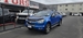 2013 Holden Colorado 223,375kms | Image 1 of 15