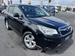 2015 Subaru Forester 81,578kms | Image 1 of 13