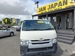 2018 Toyota Hiace 162,459kms | Image 10 of 19