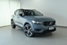 2021 Volvo XC40 80,500kms | Image 1 of 18