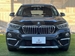 2017 BMW X1 xDrive 18d 4WD 74,000kms | Image 13 of 20