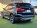 2017 BMW X1 xDrive 18d 4WD 74,000kms | Image 17 of 20
